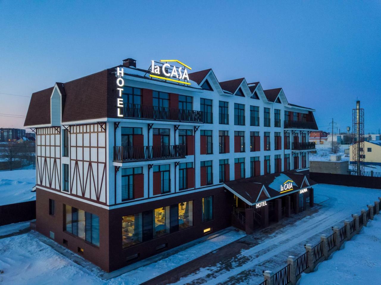 Lacasa Hotel Караганда Экстерьер фото